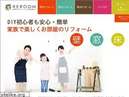 Sites similar to reroom.shop