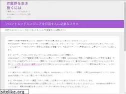 Sites similar to rerundata.net