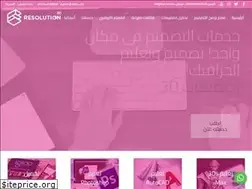 Sites similar to res-3d.com