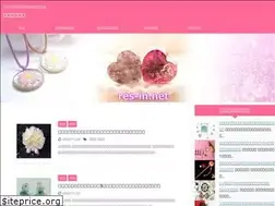 Sites similar to res-in.net