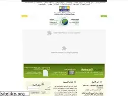 Sites similar to res-jo.com