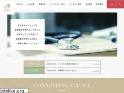 Sites similar to res-med.jp