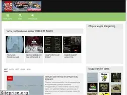 Sites similar to res-mod.su