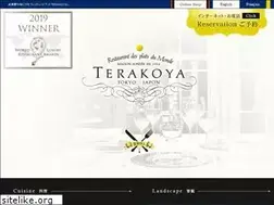 Sites similar to res-terakoya.co.jp