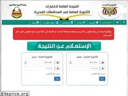 Sites similar to res-ye.net