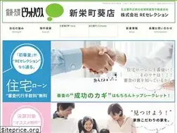 Sites similar to res.nagoya