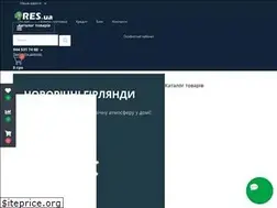 Sites similar to res.ua