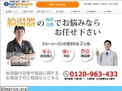 Sites similar to res910.com