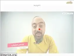 Sites similar to resaanesh.ir