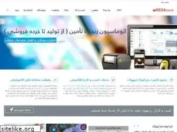 Sites similar to resaco.net