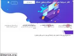 Sites similar to resala-systems.com