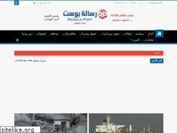 Sites similar to resalapost.com