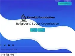 Sites similar to resalatbd.com