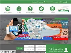 Sites similar to resalaty.com