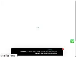 Sites similar to resalenegar.ir