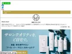 Sites similar to resalon.co.jp