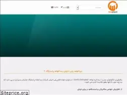 Sites similar to resalouleh.com