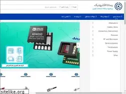Sites similar to resana.ir