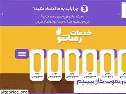 Sites similar to resanato.com