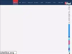 Sites similar to resanauae.com