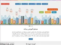 Sites similar to resanehbartar.ir