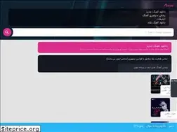 Sites similar to resanejavan.com