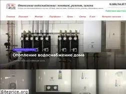 Sites similar to resant.ru