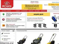 Sites similar to resanta-russia.ru