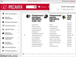 Sites similar to resantagroup.ru