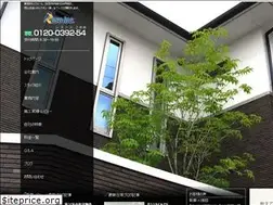 Sites similar to resc.ne.jp