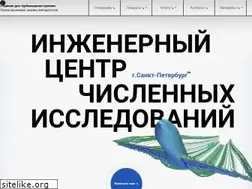 Sites similar to rescent.ru