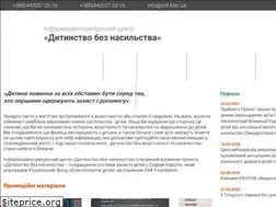 Sites similar to rescentre.org.ua