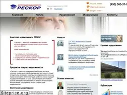 Sites similar to rescor.ru