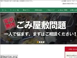 Sites similar to rescue-chiba.com