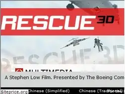 Sites similar to rescue-film.com