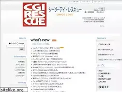 Sites similar to rescue.ne.jp