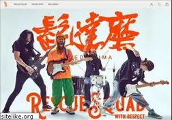 Sites similar to rescue99.com