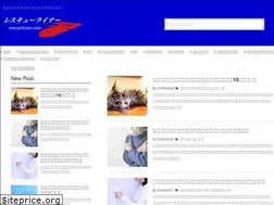 Sites similar to rescueliner.com
