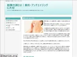 Sites similar to rescueph.com