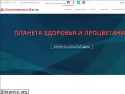 Sites similar to rescuer.info