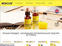 Sites similar to rescueremedy.ru