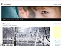 Sites similar to rescuero.com
