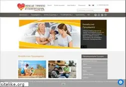 Sites similar to rescuetraining.gr