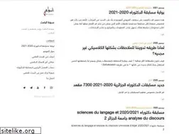 Sites similar to resdz.com
