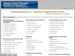 Sites similar to rese-r.ru