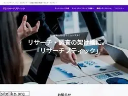 Sites similar to research-boutique.com