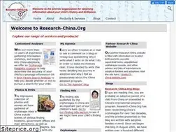 Sites similar to research-china.org
