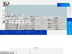 Sites similar to research-do.com