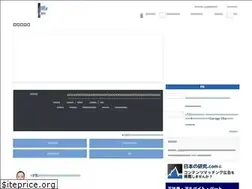 Sites similar to research-er.jp