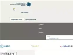 Sites similar to research-journal.org